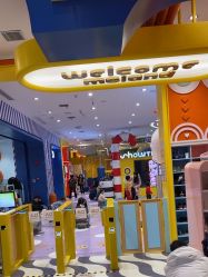 -meland(成都金牛凯德广场店)