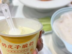 -紫光园(劲松店)