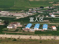 -图们国门景区