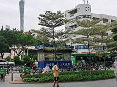 -金苑海鲜酒家(新港中路店)