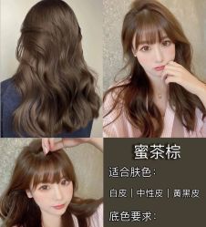 -KS COLOUR漂色·染发·画染