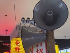 -怪噜范·老贵阳街头名小吃(汇金星力城店)
