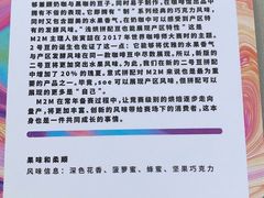 -UNI UNI(环亚凯瑟琳店)