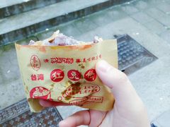 -西司夜市