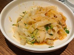 -北方家宴(优托邦科学大道店)