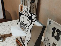 -雲物·云南小馆(好悦天地店)