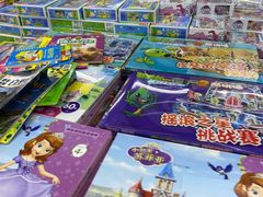 -物美大卖场(玉蜓桥店)