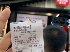 -黑色经典臭豆腐·湖南特产(步行街店)