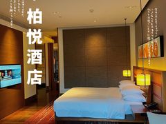 -三亚太阳湾柏悦酒店