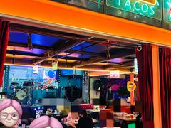 -Famous肥猫墨西哥音乐餐吧(五棵松华熙LIVE店)
