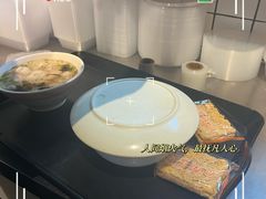 -鸡鸣汤包(复地活力广场店)