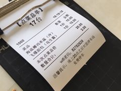 -爱乐信甜品(石湾店)
