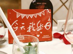 -王品牛排(北京新辰里亚运村店)