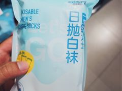 -盒马鲜生(馥邦国际店)