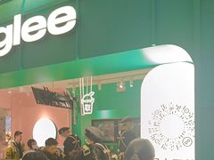 -gleeglee乐溢亦茶(合生汇店)