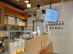 -卡旺卡(黄山银街店)