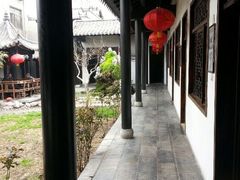 android_upload_pic-膳和缘炒鸡店(南门路店)