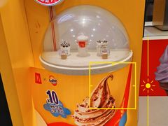 -麦当劳(凯德广场店)