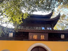 -西园戒幢律寺
