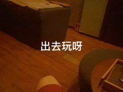 -泰适SPA馆丨精油·按摩·足道(后海地铁口店)
