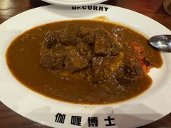 -伽喱博士 Dr.CURRY咖喱饭(太阳宫咖喱店)