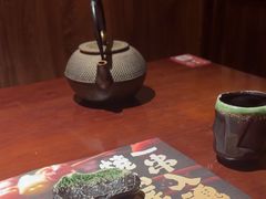 -弓二·烧鸟居酒屋(财富购物中心店)
