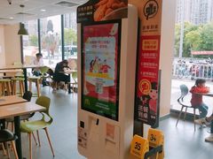 -麦当劳(姜山镇海港城店)