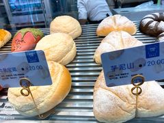 -OVEN LAB乐欧酵室(裕华万达店)
