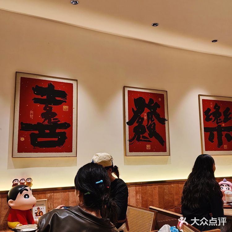蜡笔小新糖水铺,甜蜜与童趣的结合!