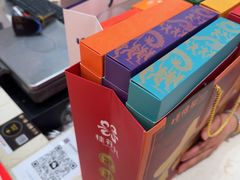 -捶糖帮桂林特产伴手礼(西街店)