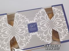 -太仓玛丽蒂姆花园酒店·雅轩中餐厅(人民北路店)