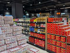 -永辉超市(嘉定宝龙广场店)