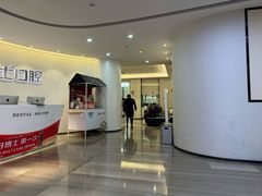 -牙博士口腔品牌连锁(杨浦店)