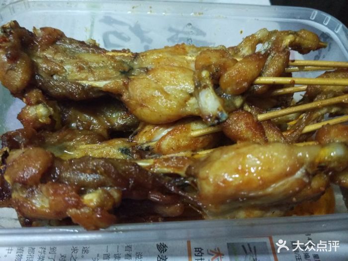 老屋印象(马园路店)--菜图片-宁波美食-大众点评网