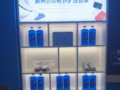 -精典汽车连锁(川大店)