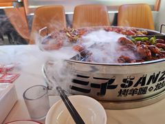 -三子烤羊腿·海鲜(弘阳店)