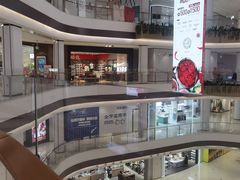 -龙湖南京江北天街