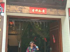 门面-渝宗老灶火锅(巴国城店)