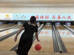 -广州保龄球馆(广州天河体育中心店)