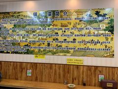 -真素诚·清真(新华路店)