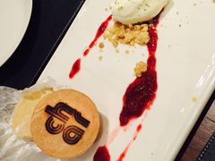-恰餐厅及酒吧 CHAR Bar & Grill (北京丽都皇冠假日店)
