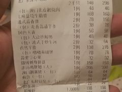 -古南都·老广东酒楼(龙江店)