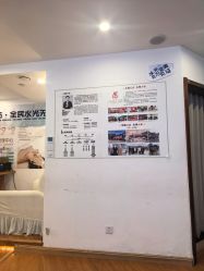 -梵茜儿·头道汤养生馆