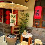 来旅游一定不能错过这里！就在大鲍岛这里面！