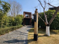 -青玉案·生日宴·纪念日·家宴主题餐厅(太湖西路店)