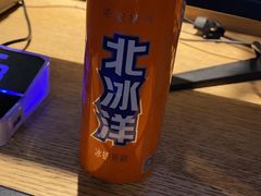 -约网咖(西塔店)