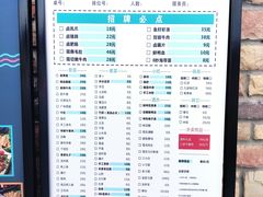 -瓜西西重庆火锅(花溪店)