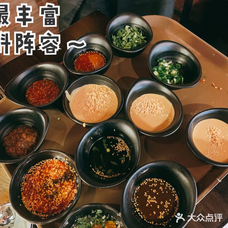 立春日的霸王餐