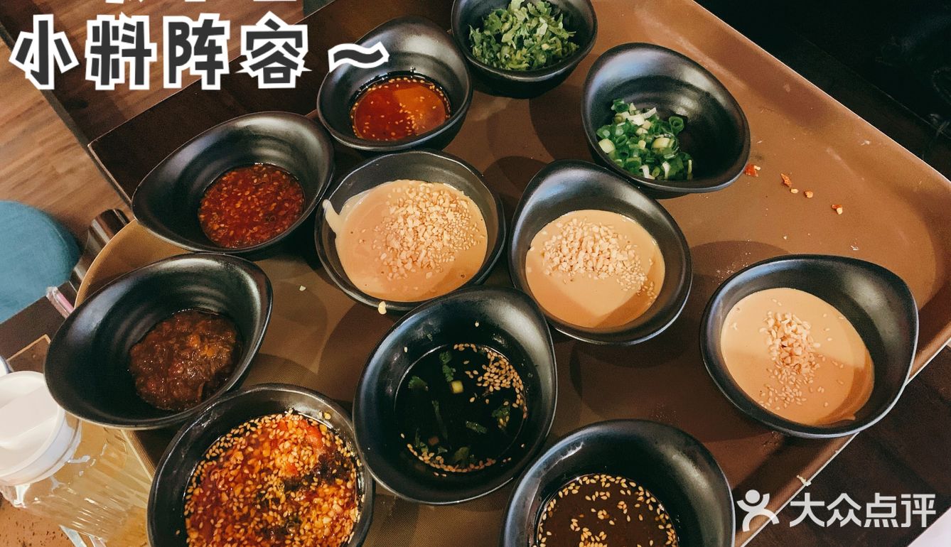 立春日的霸王餐