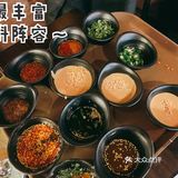 立春日的霸王餐